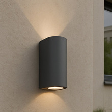 Kamil Outdoor Up/Down Wall Light